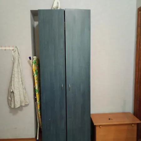 Welcome In Apartment *
