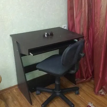Welcome In Apartment *